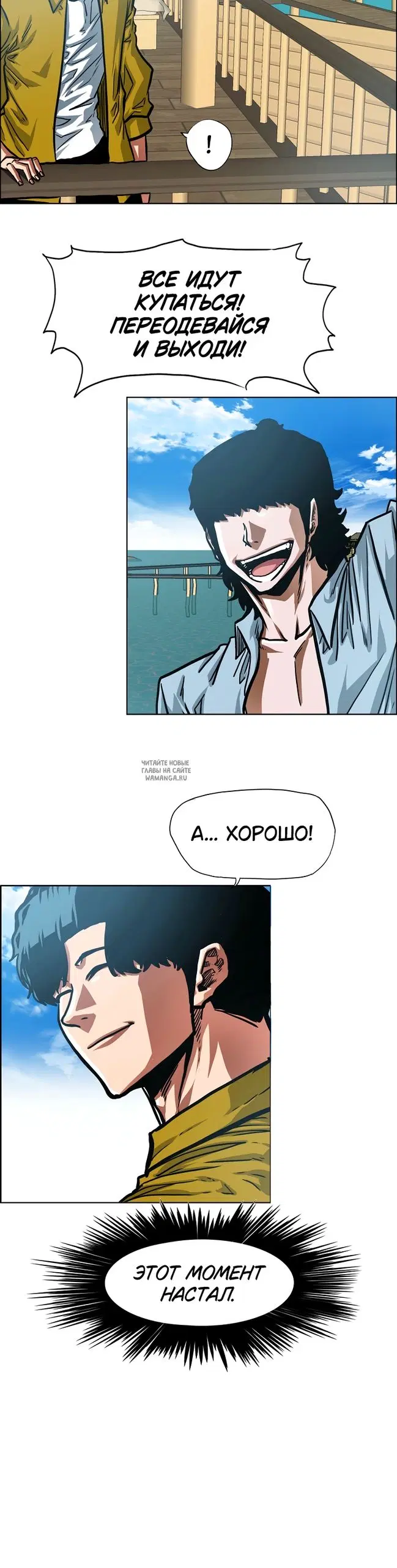 Page 19.000