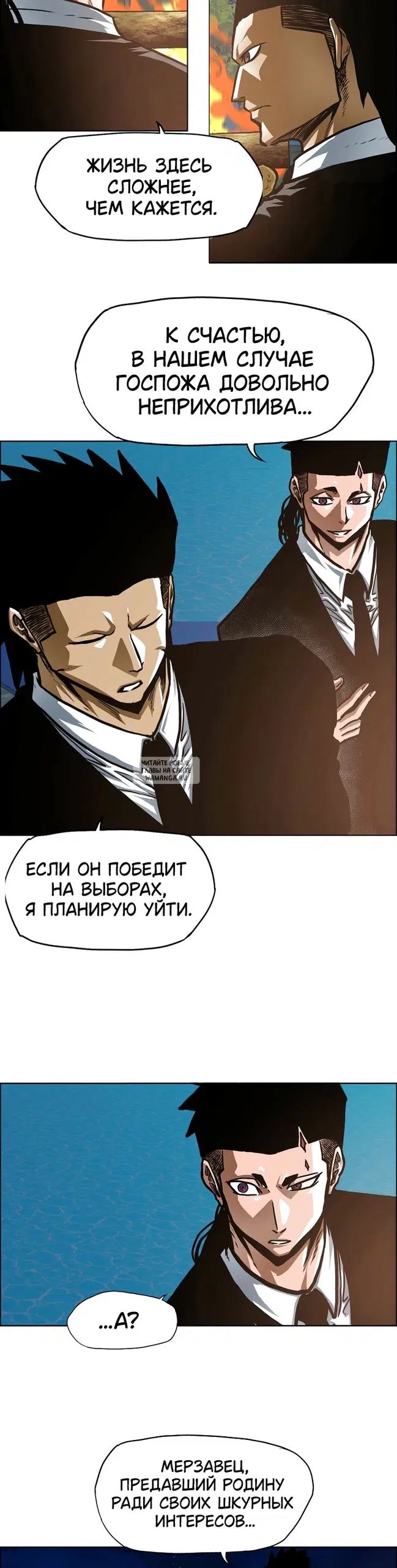 Page 19.000