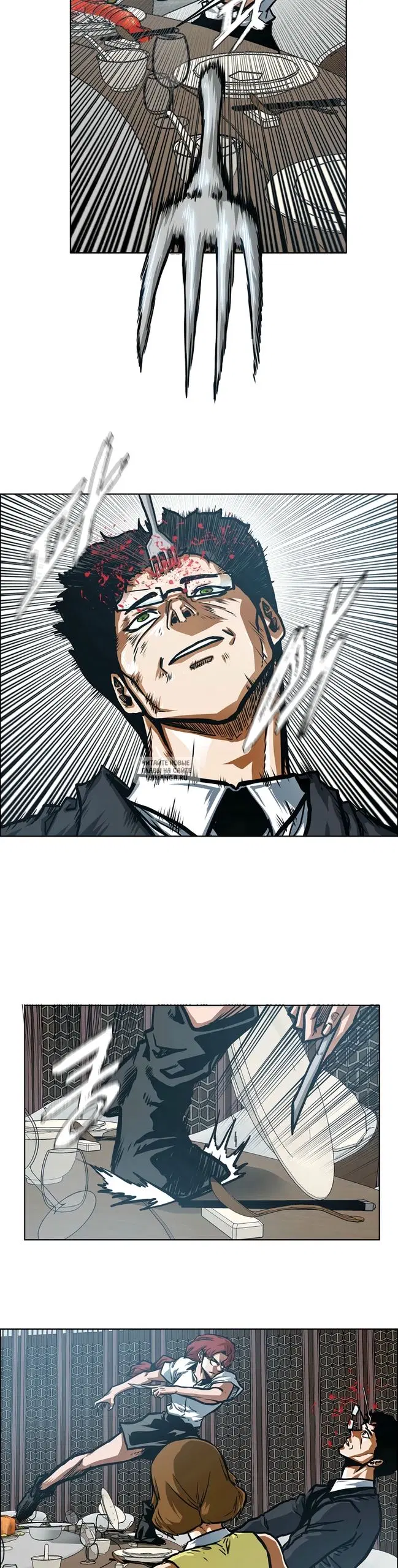 Page 19.000