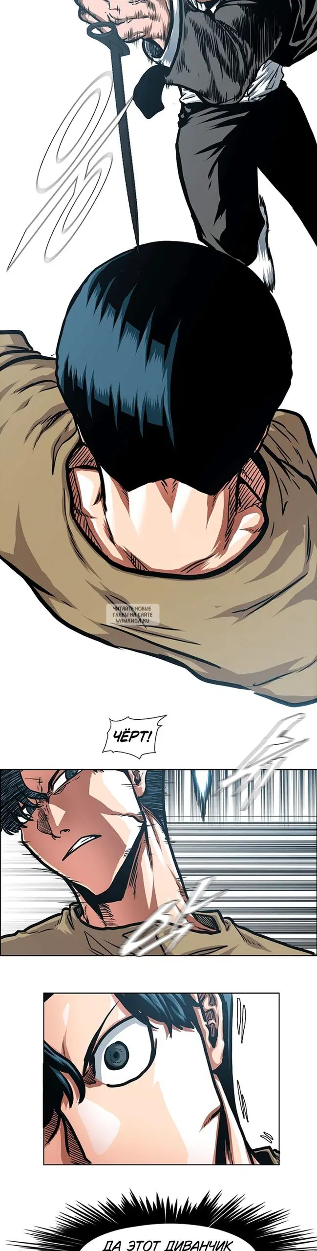 Page 10.000
