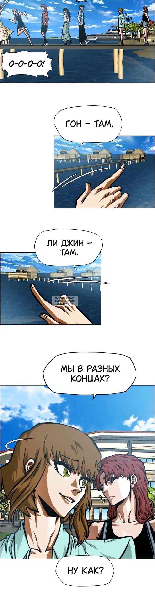 Page 10.000
