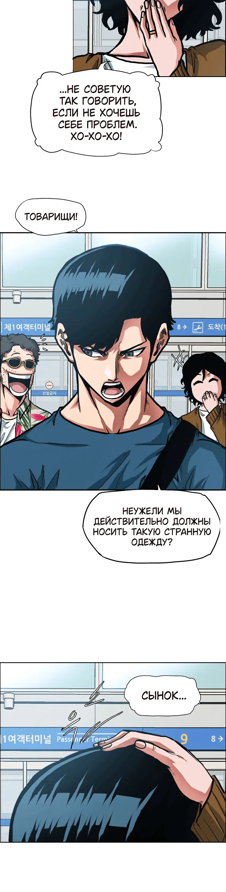 Page 1.001