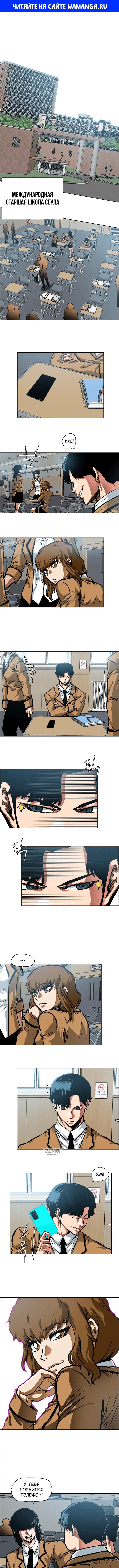 Page 1.000