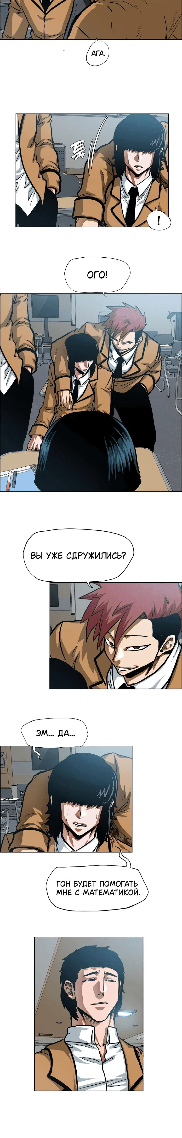 Page 1.001