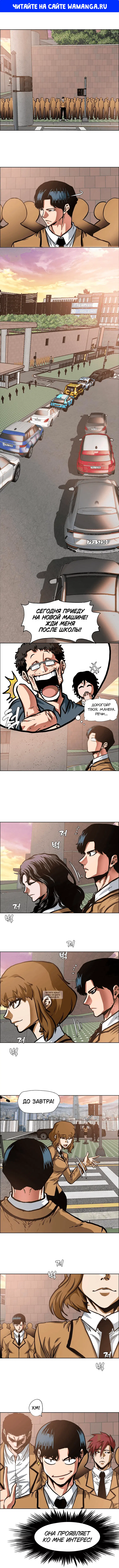 Page 1.000