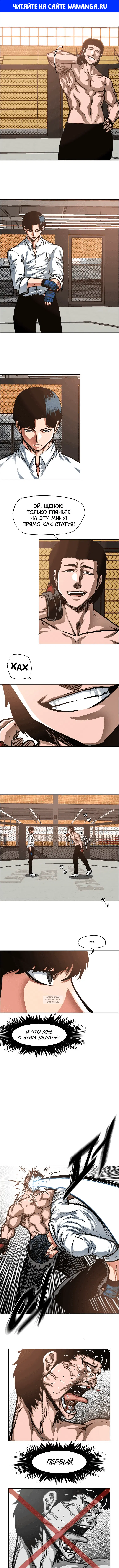 Page 1.000