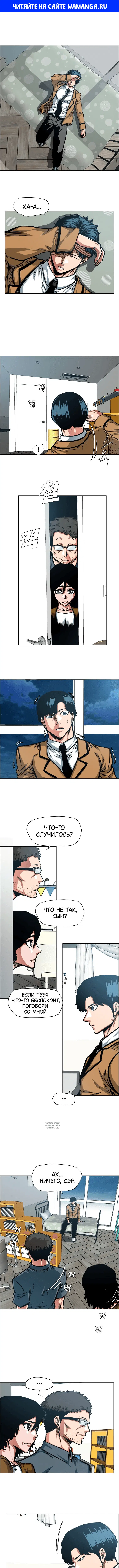 Page 1.000