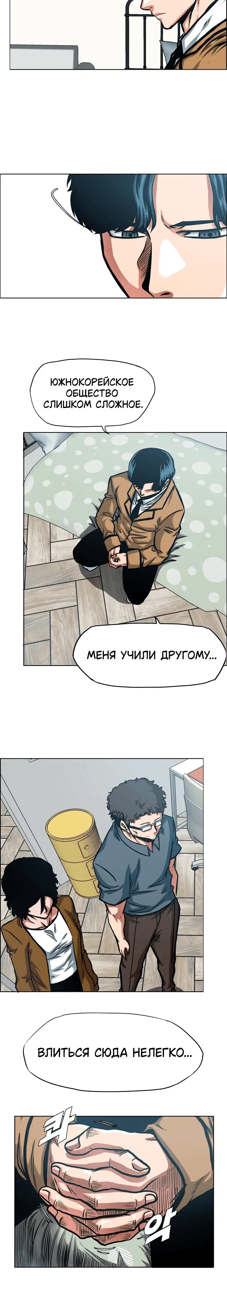 Page 1.001