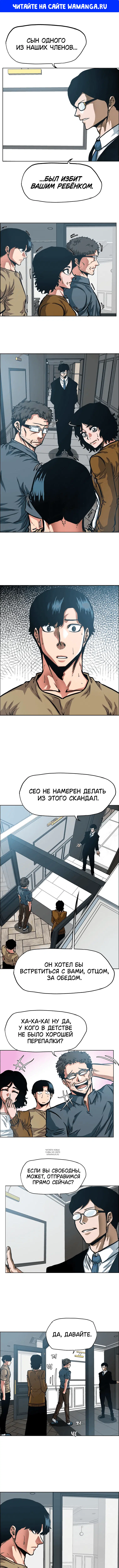 Page 1.000