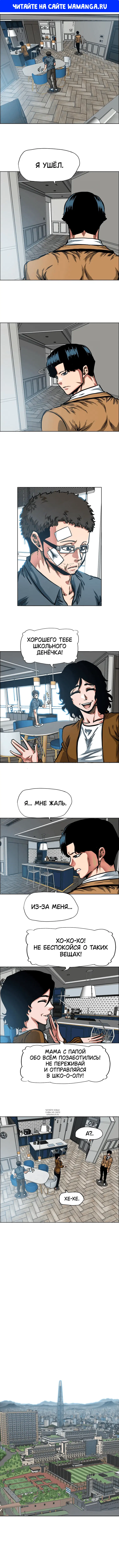 Page 1.000