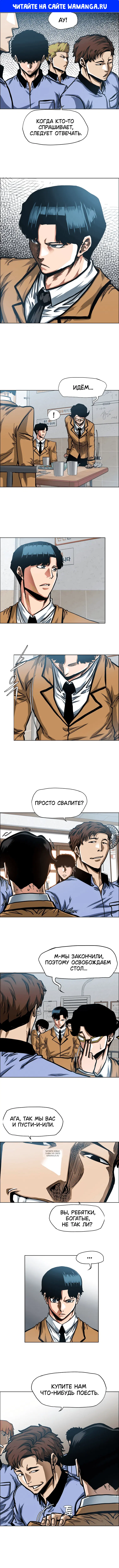 Page 1.000
