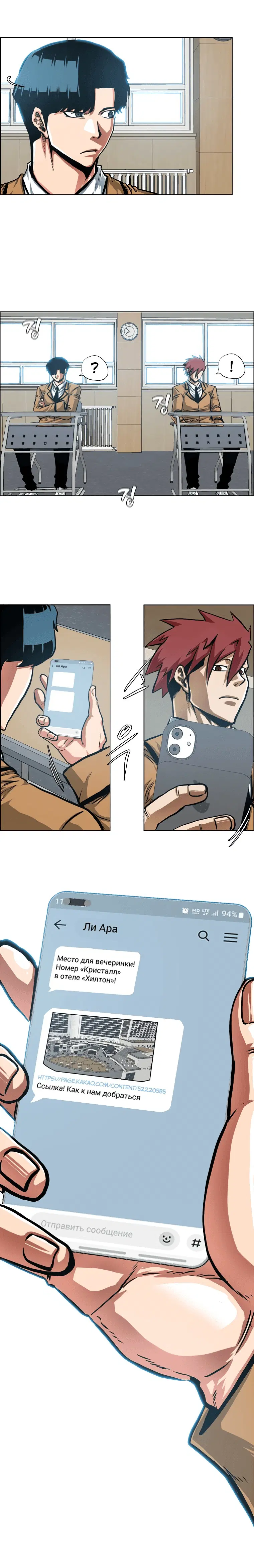 Page 1.001