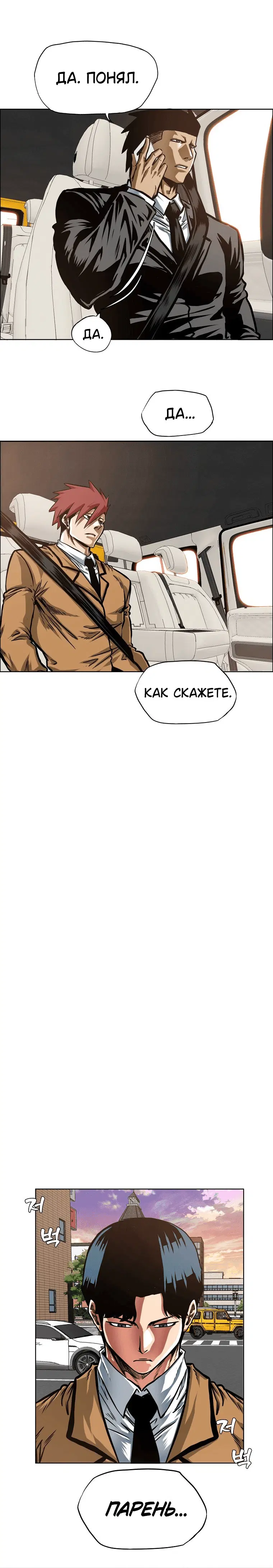 Page 1.001
