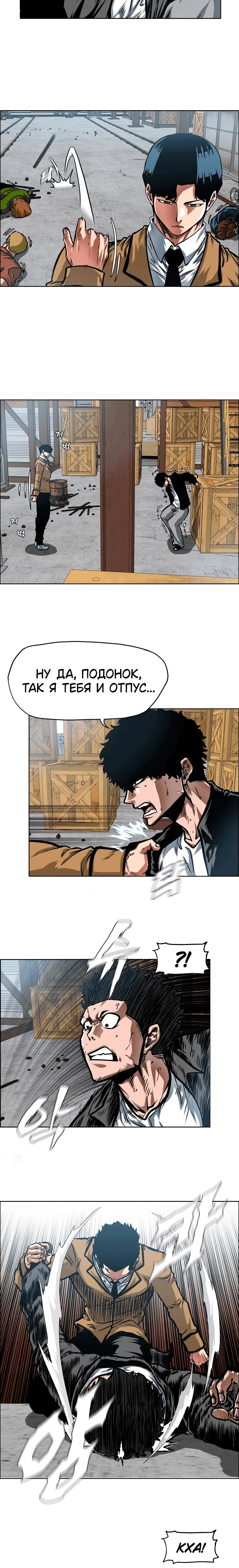 Page 1.001