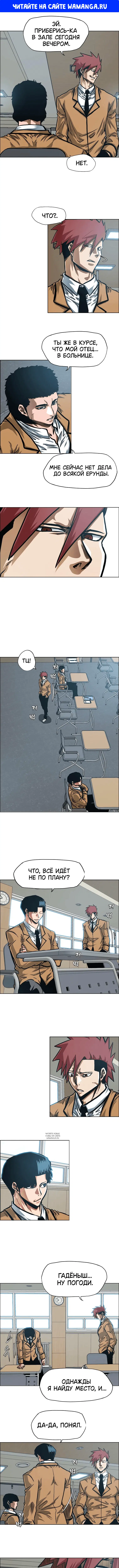 Page 1.000