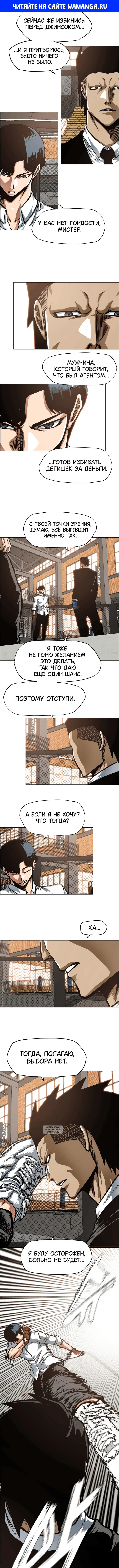 Page 1.000