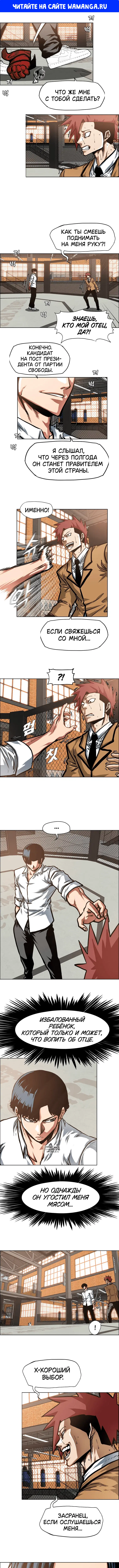 Page 1.000