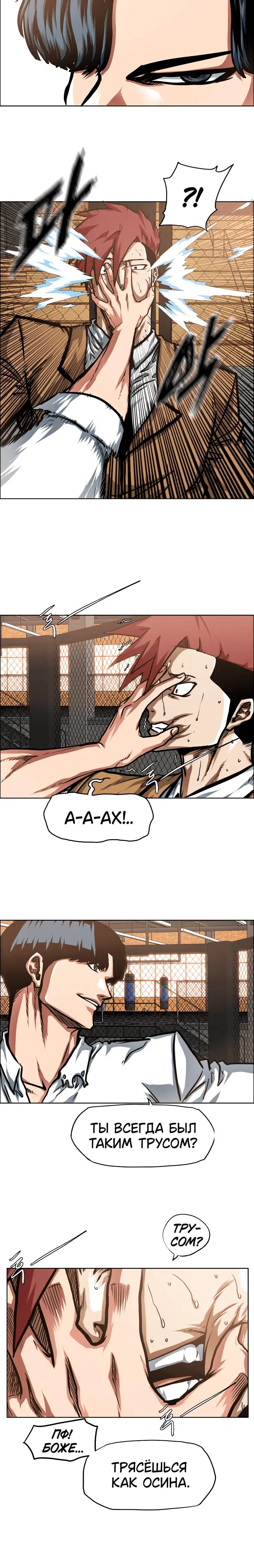 Page 1.001