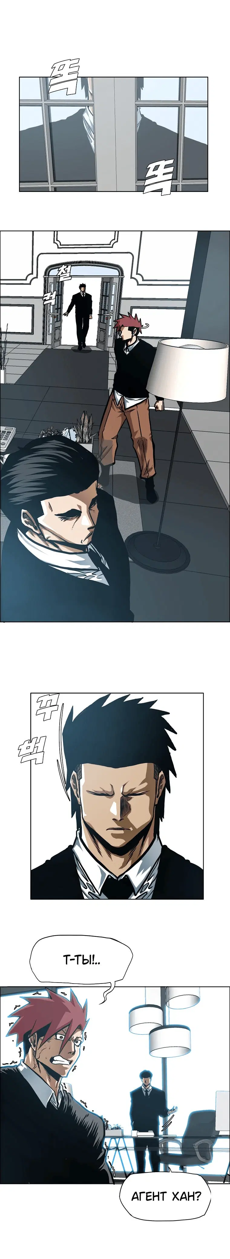 Page 1.001