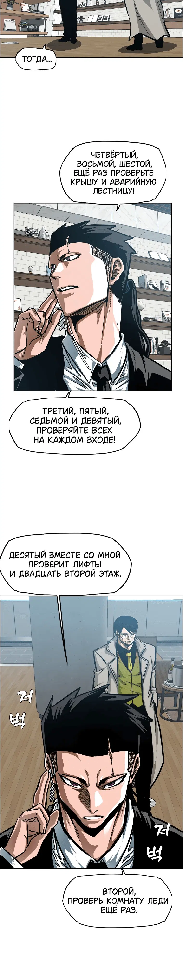 Page 1.001