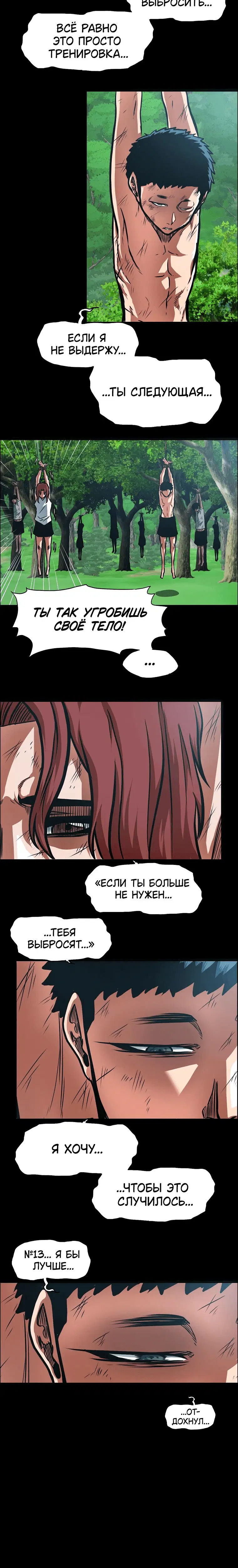Page 1.001