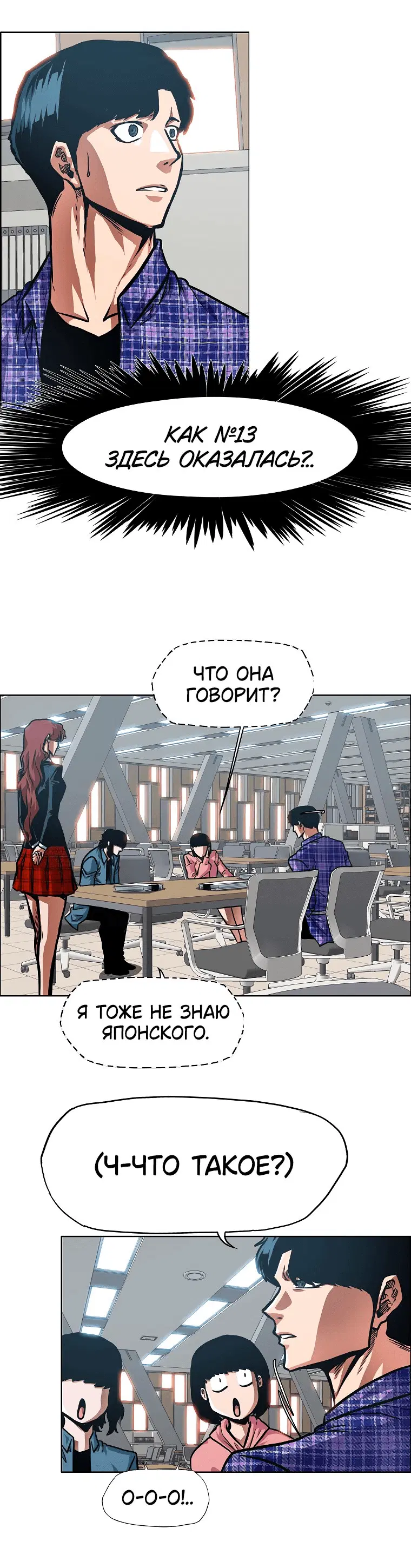 Page 1.001