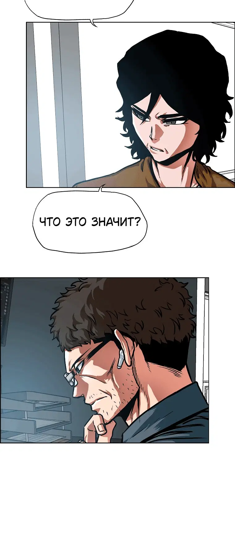 Page 1.001