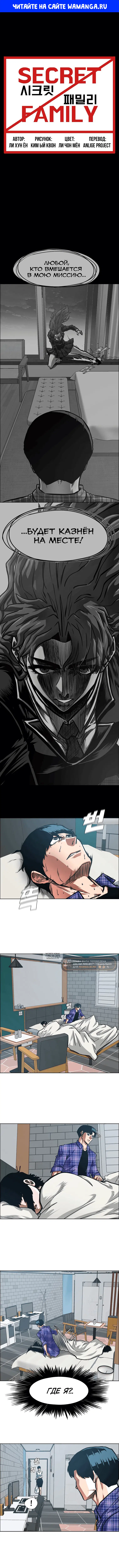 Page 1.000