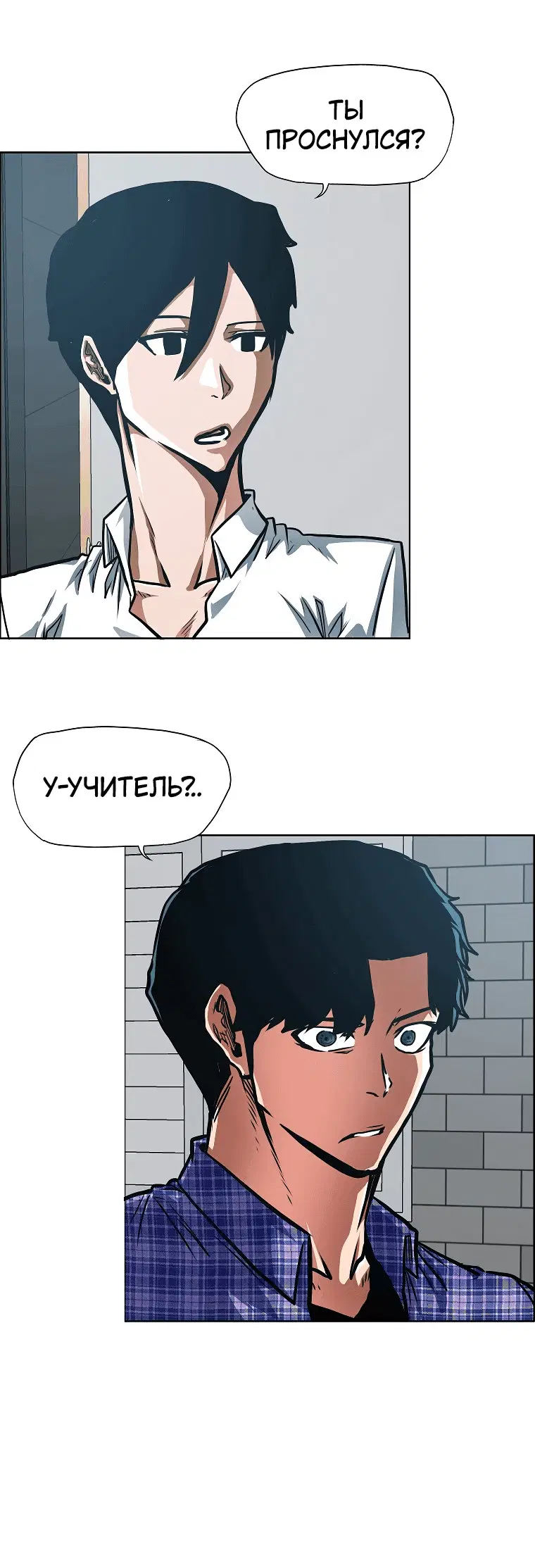 Page 1.001