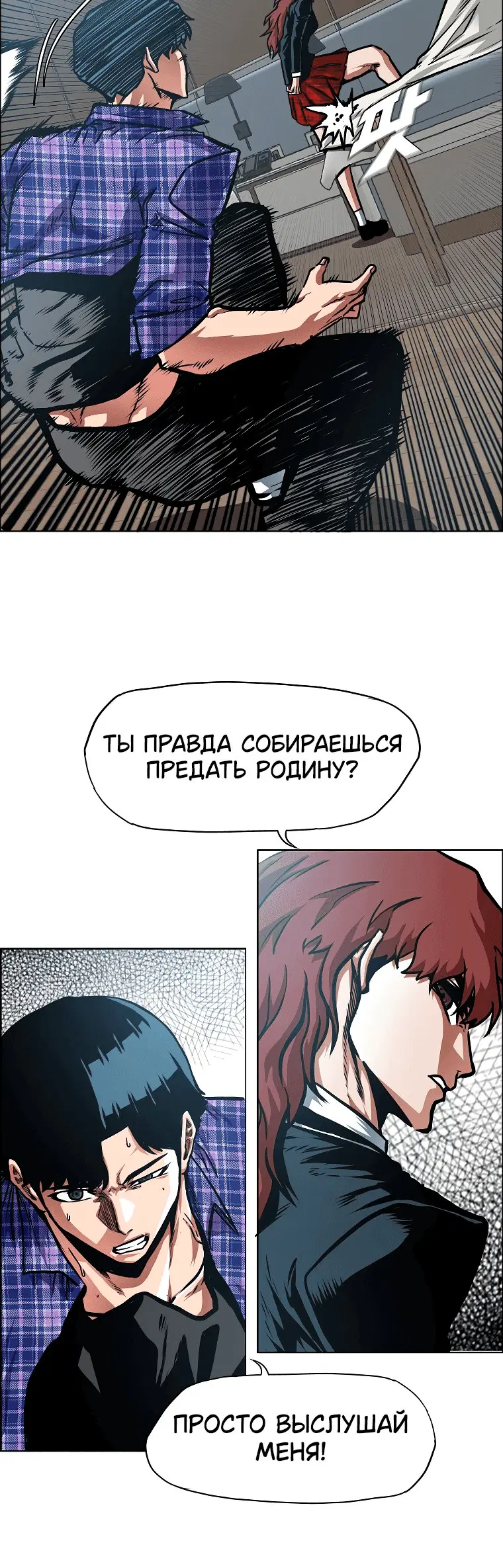 Page 1.001