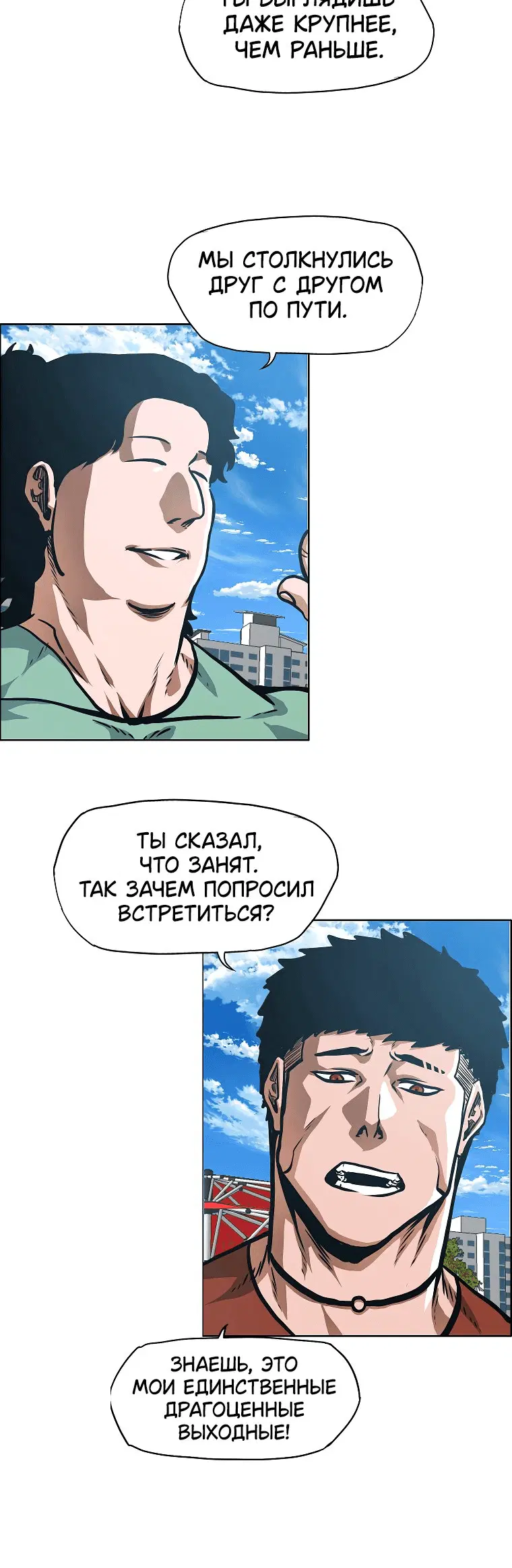 Page 1.001