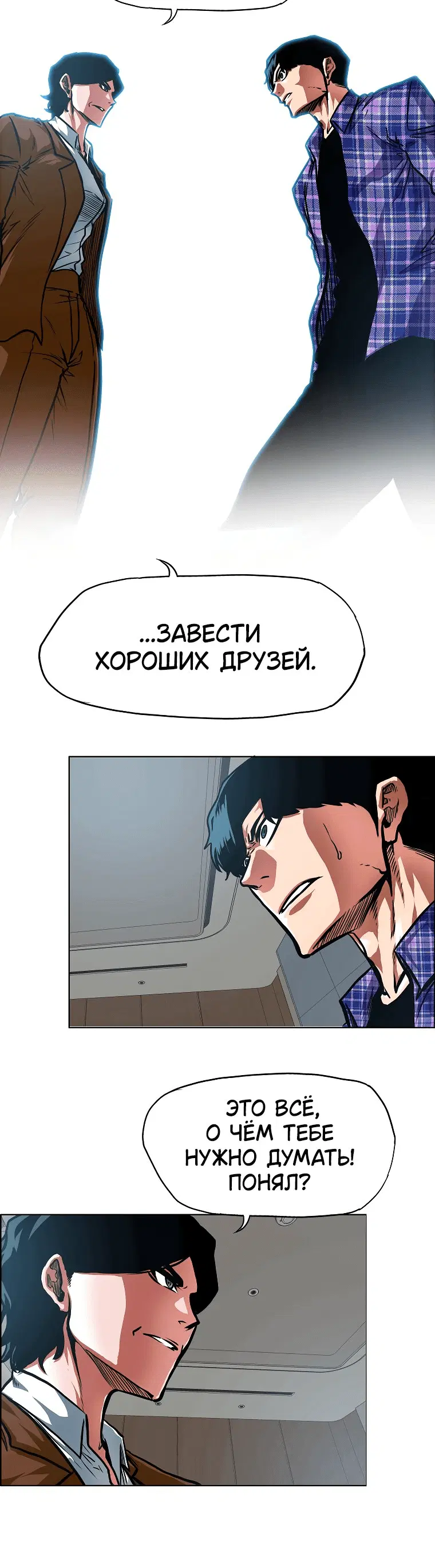 Page 1.001