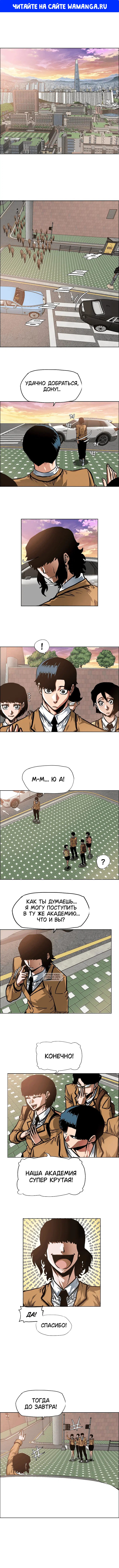 Page 1.000