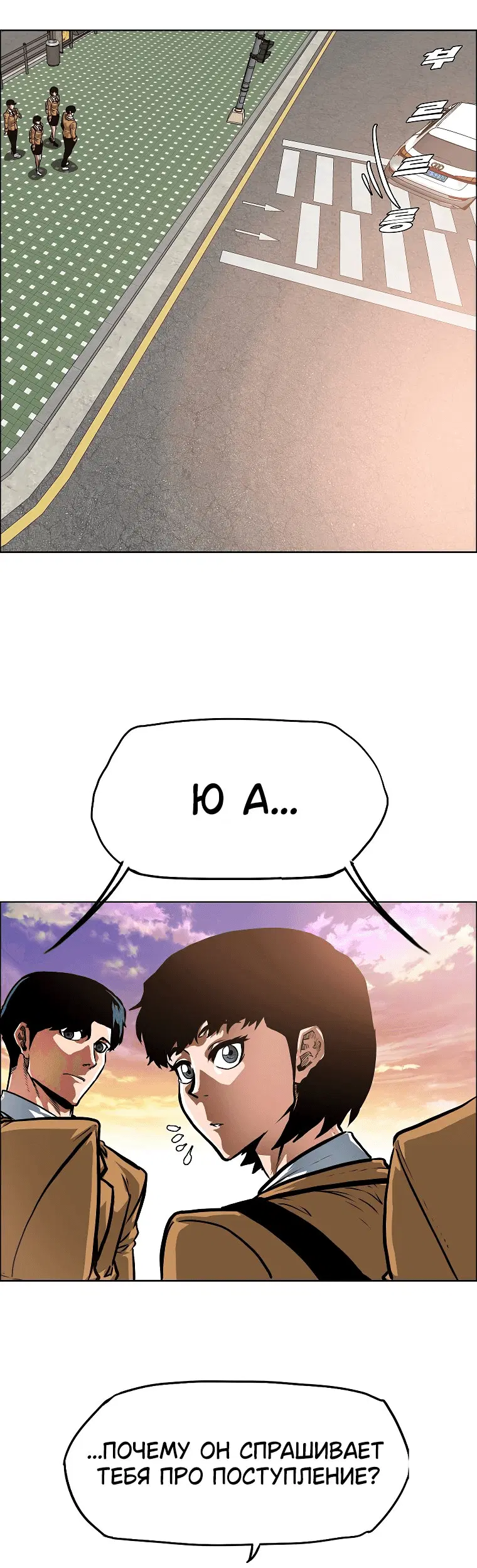 Page 1.001