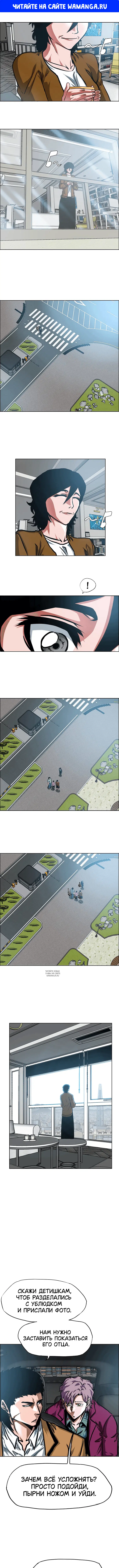 Page 1.000