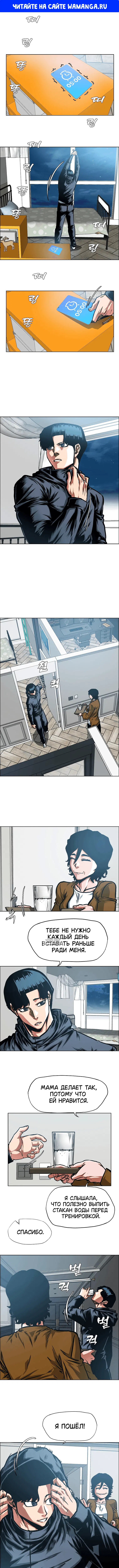 Page 1.000