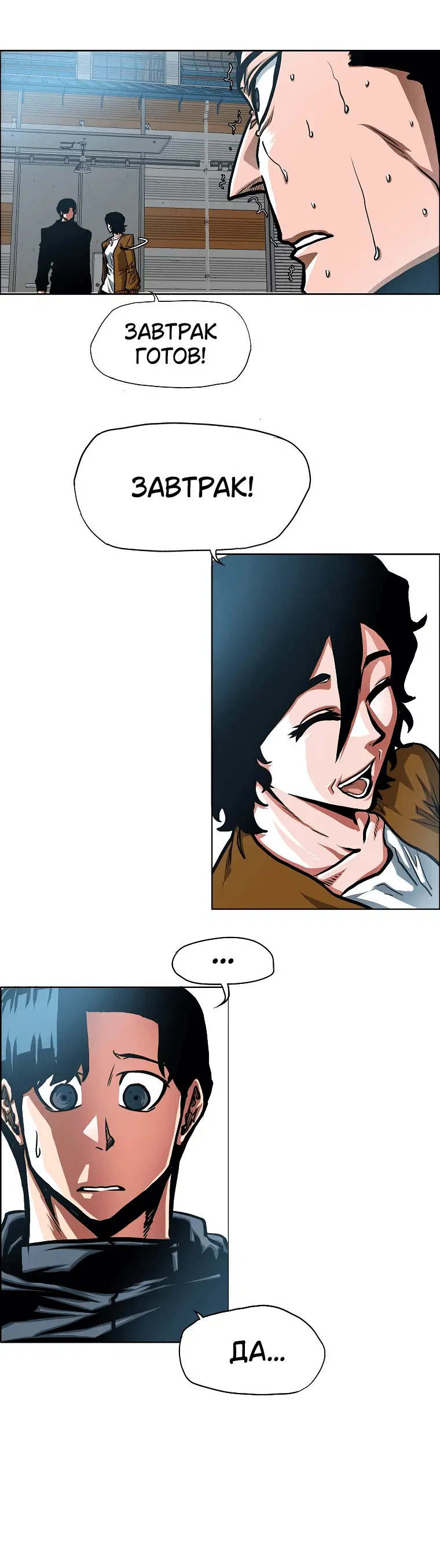 Page 1.001