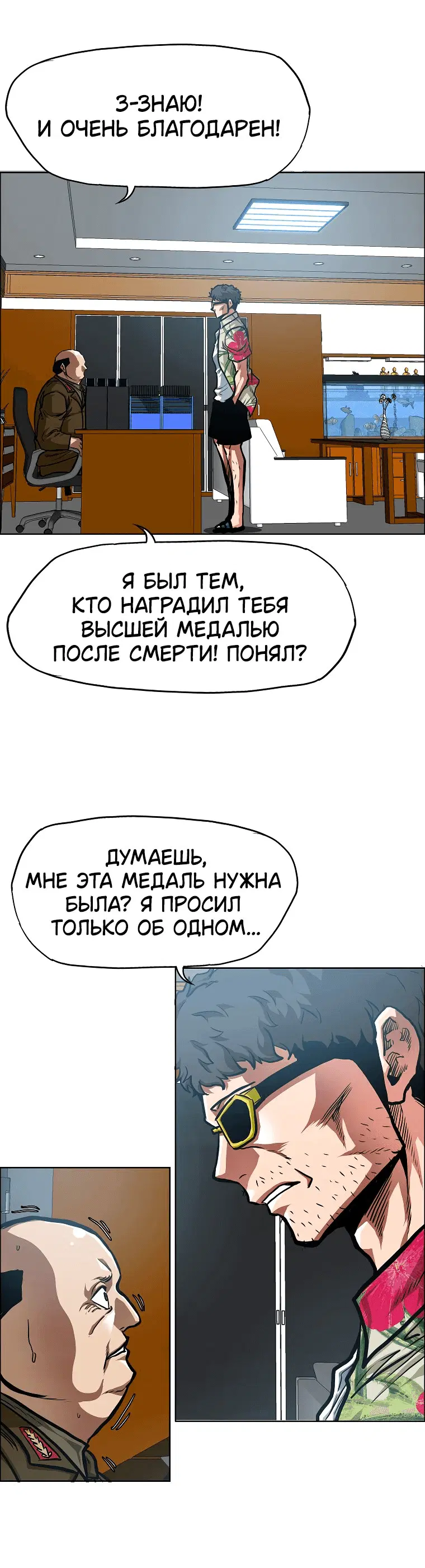 Page 1.001