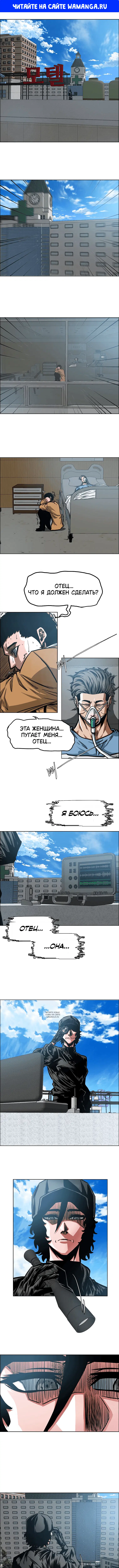 Page 1.000