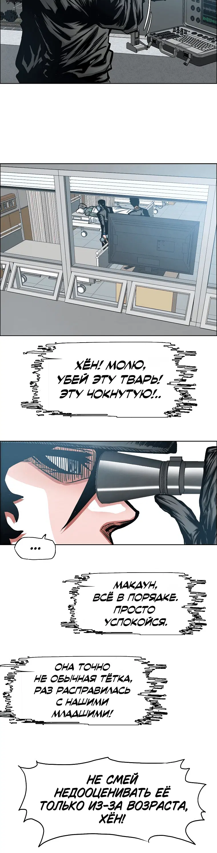 Page 1.001
