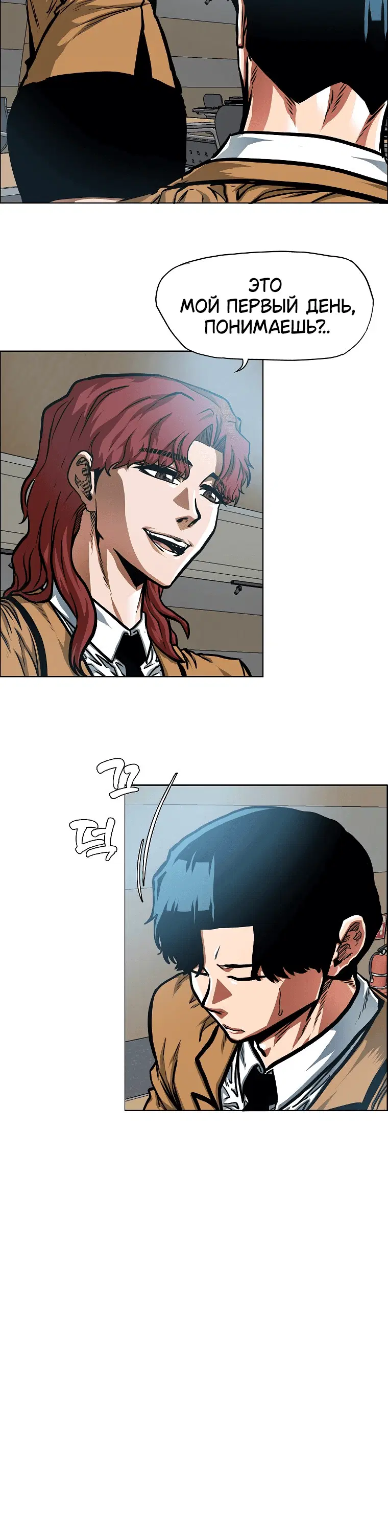 Page 1.001