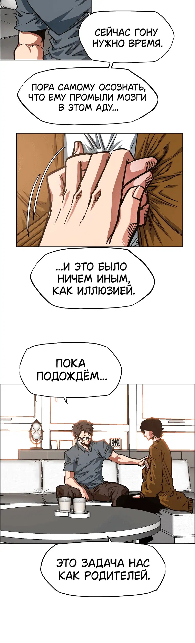 Page 1.001