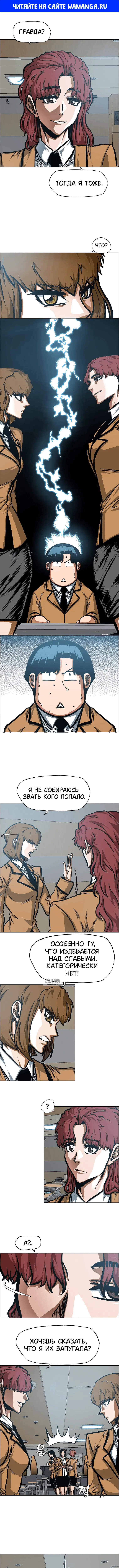 Page 1.000
