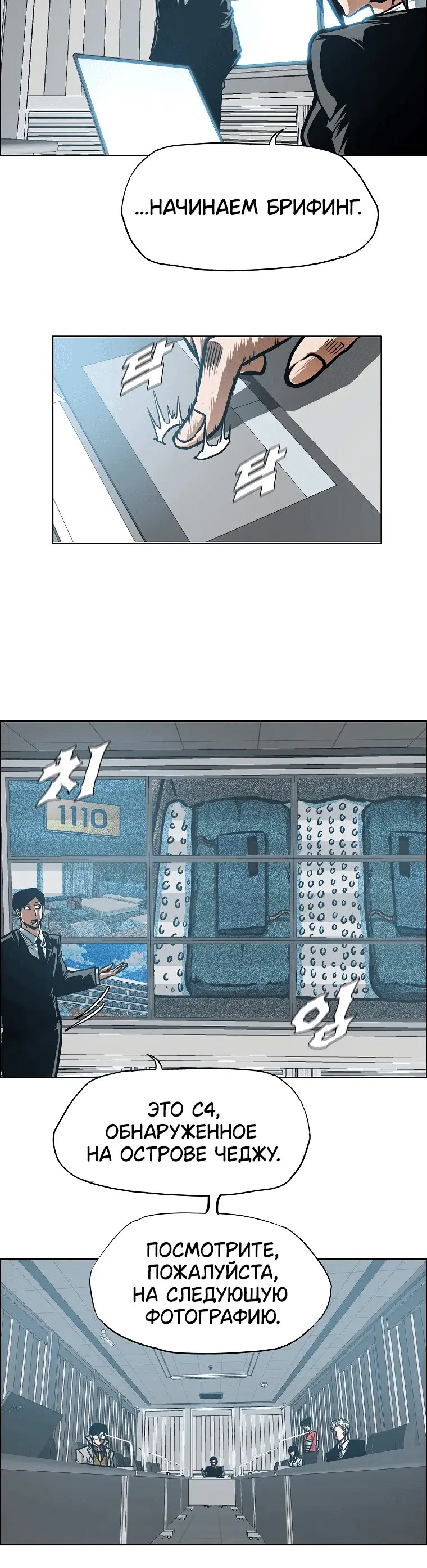Page 1.001