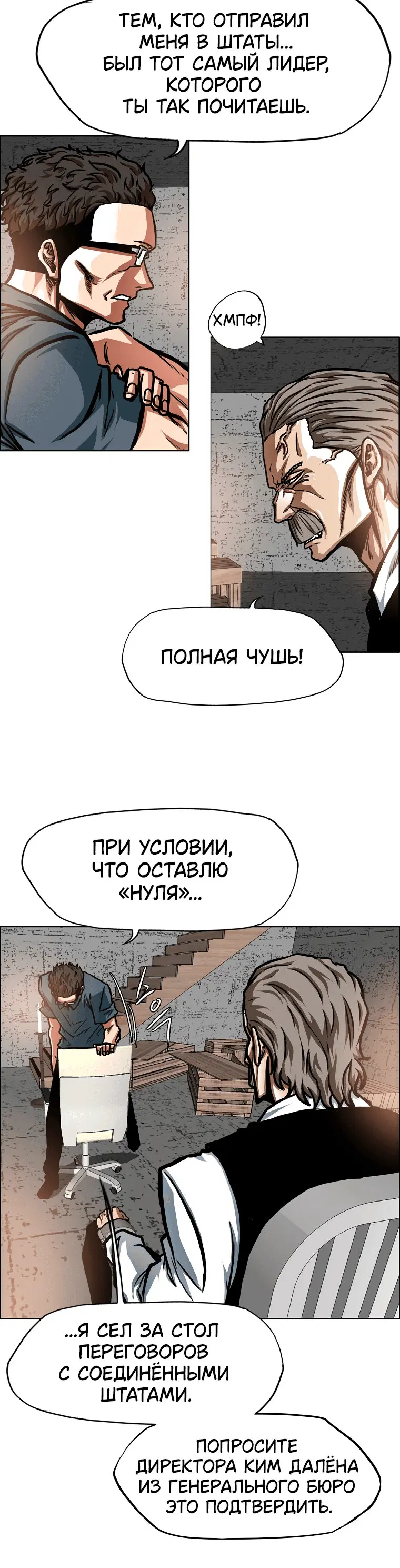 Page 1.001