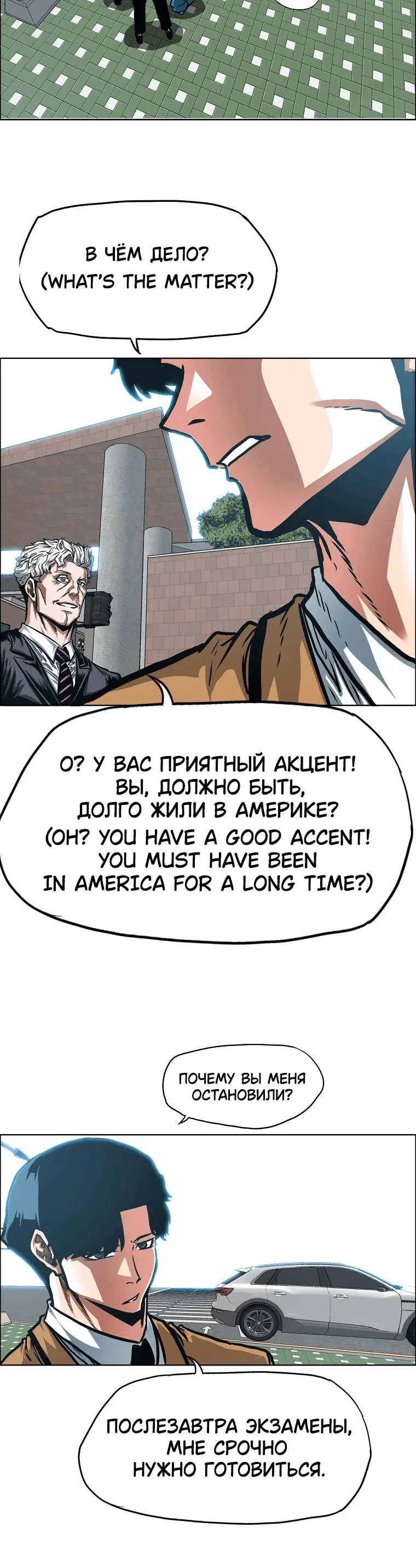 Page 1.001