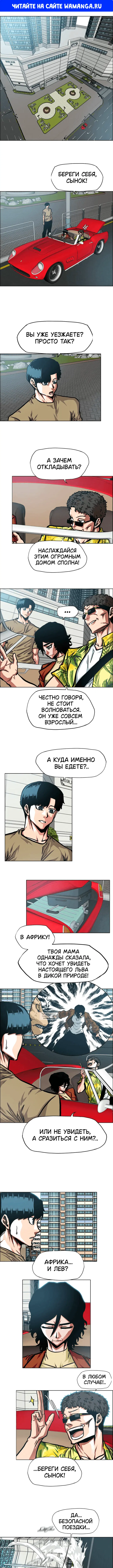 Page 1.000