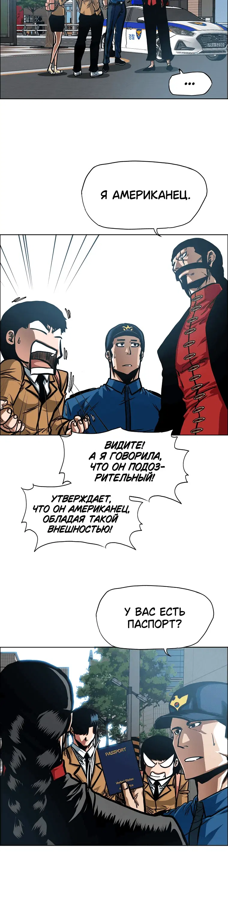 Page 1.001