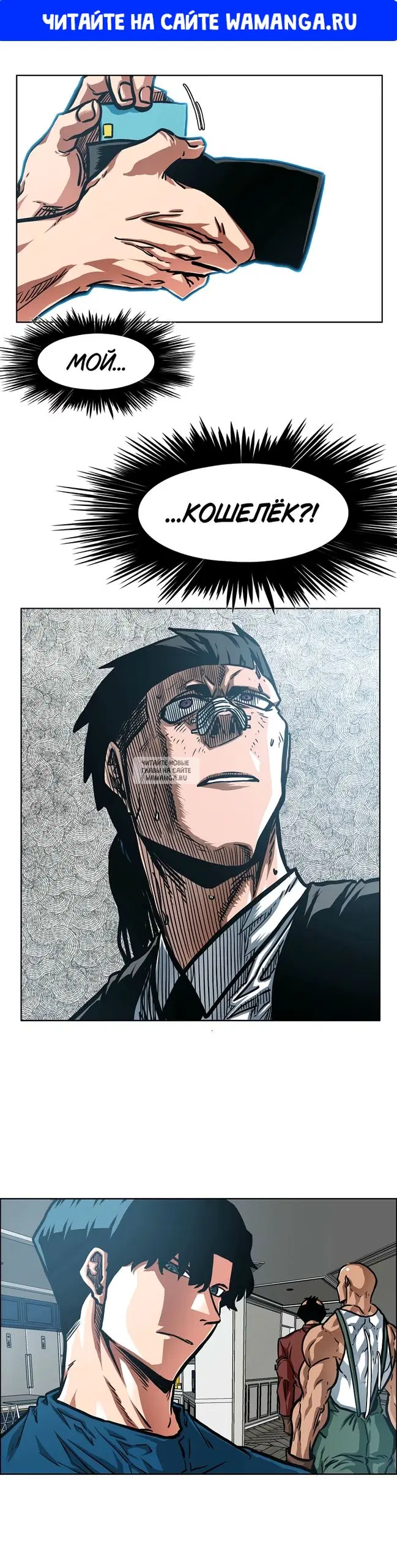Page 1.000
