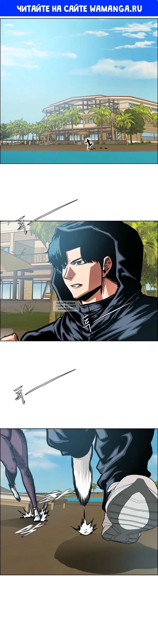 Page 1.000